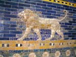 Lion at the Gate of Ishtar