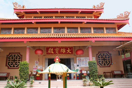 10 Chinese Temple, Highlands