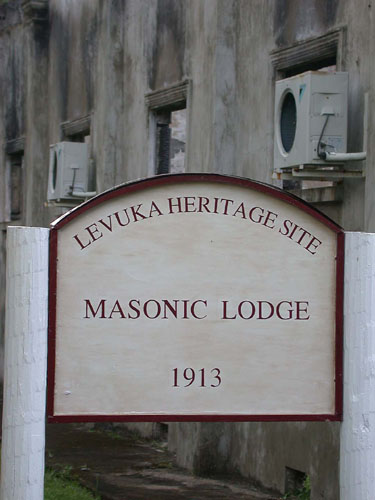DSCN5200 Burnt-out Masonic Lodge