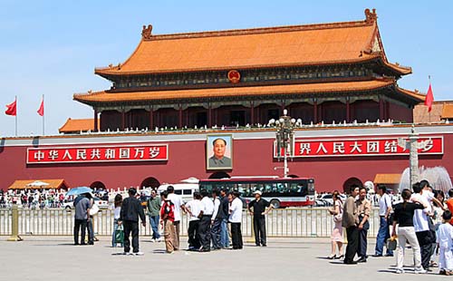 04 Entrance to the Forbidden City