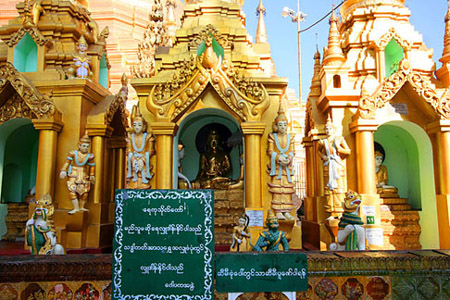 13-Another-section-of-the-P